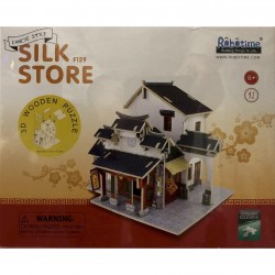 SILK STORE